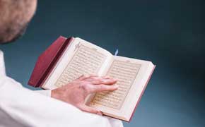 rêver de Coran interprétation dans le grand livre des rêves en islam